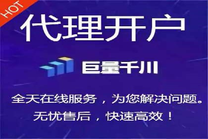 案例解析：SEM竞价代运营如何提升转化率